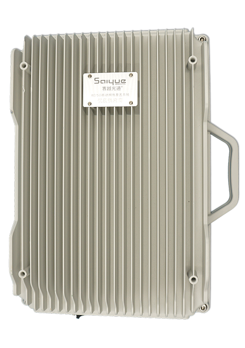 辽中单频/双频/三频/四频/五频电信级无线直放站