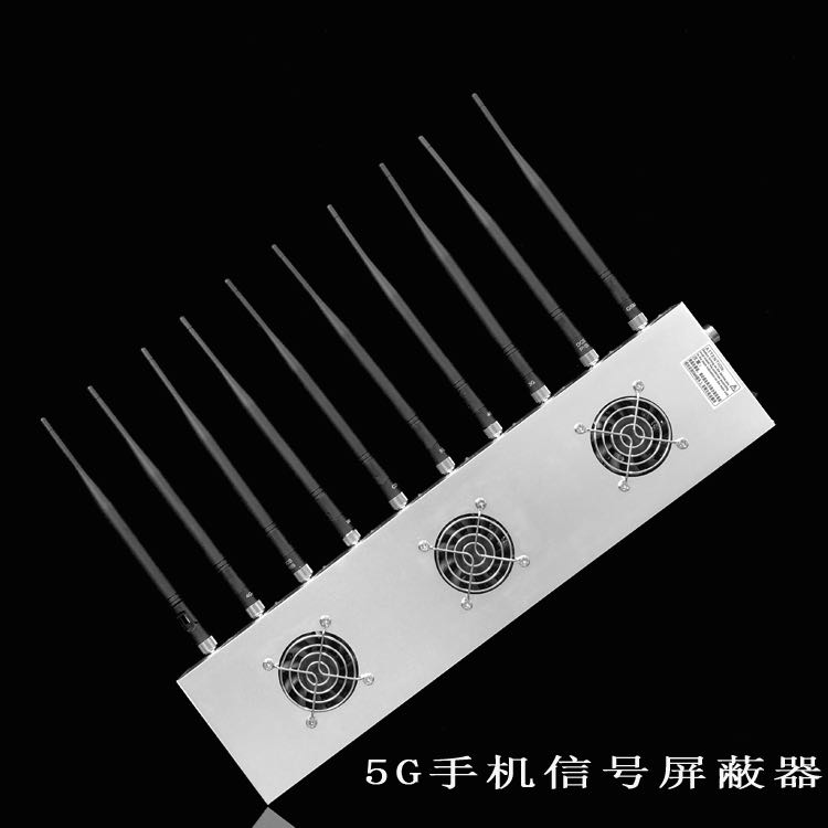 辽中外置10天线移动通信干扰器