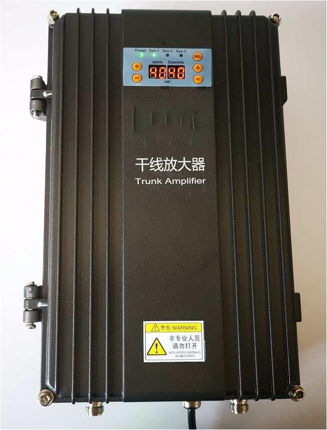  辽中FM调频广播双向干线放大器